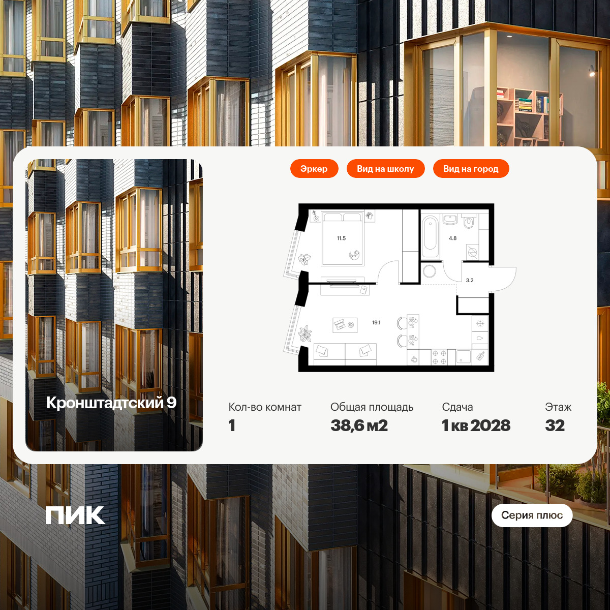 6043068.png?v=1768311983