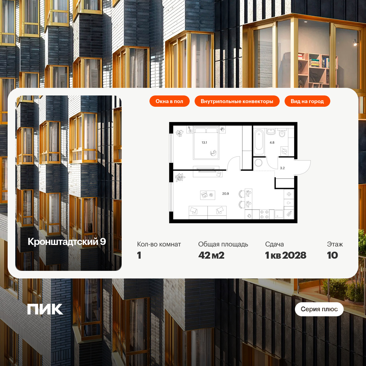 6043072.png?v=1768311983