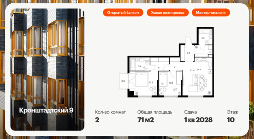 6043092.png?v=1768311984