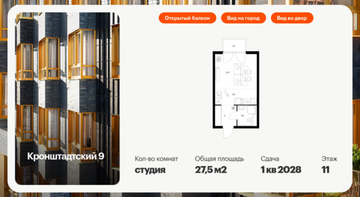 6043096.png?v=1768311984