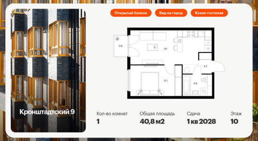 6043102.png?v=1768311984