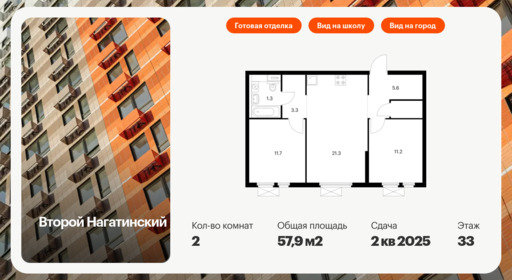 6043196.png?v=1768311985