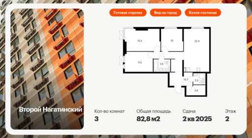 6043227.png?v=1768311986