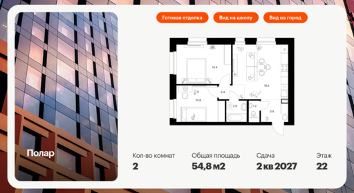 6043454.png?v=1768311990