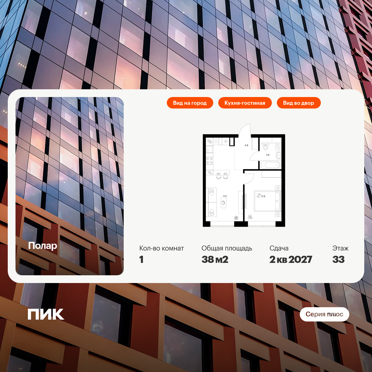 6043498.png?v=1768311991