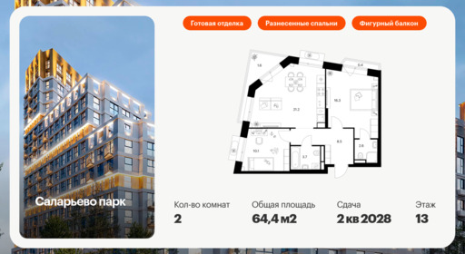 6047035.png?v=1768311995