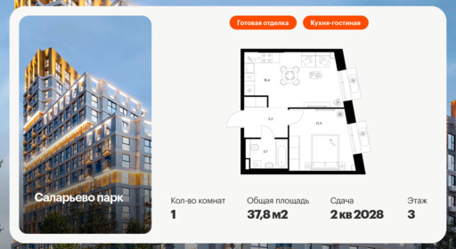 6047038.png?v=1768311995