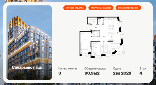 6047046.png?v=1768311995