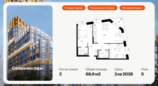 6047049.png?v=1768311996