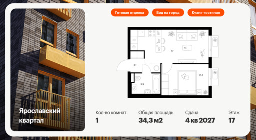 6050960.png?v=1768311999