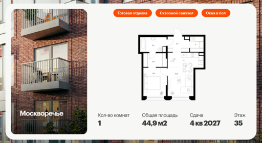 6051133.png?v=1768312000