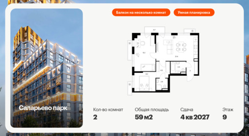 6051157.png?v=1768312001