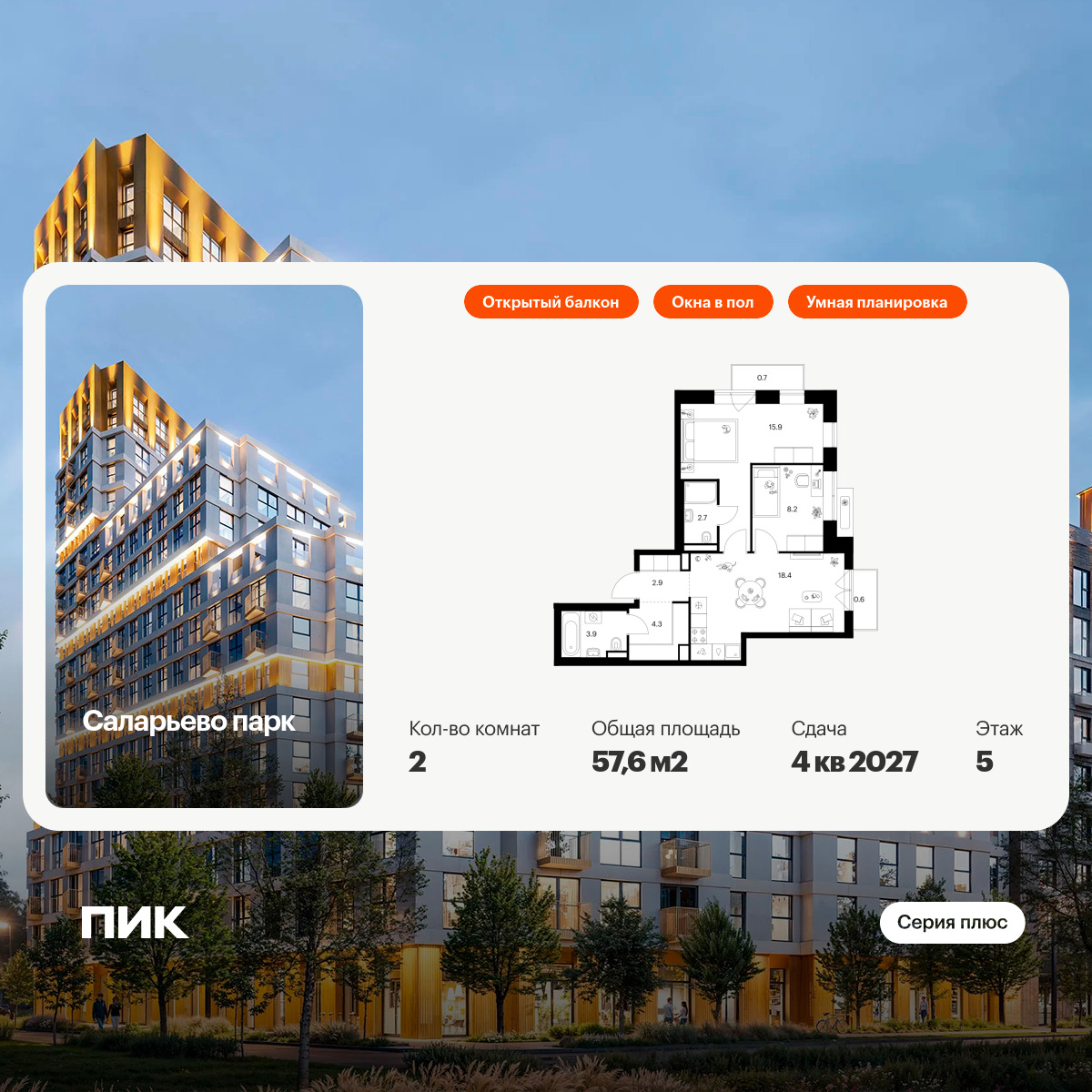 6051163.png?v=1768312001