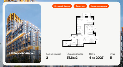 6051163.png?v=1768312001