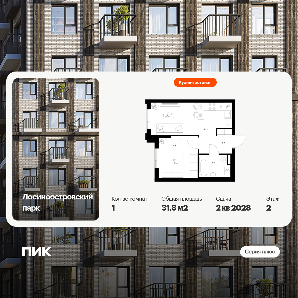 6052916.png?v=1768312002