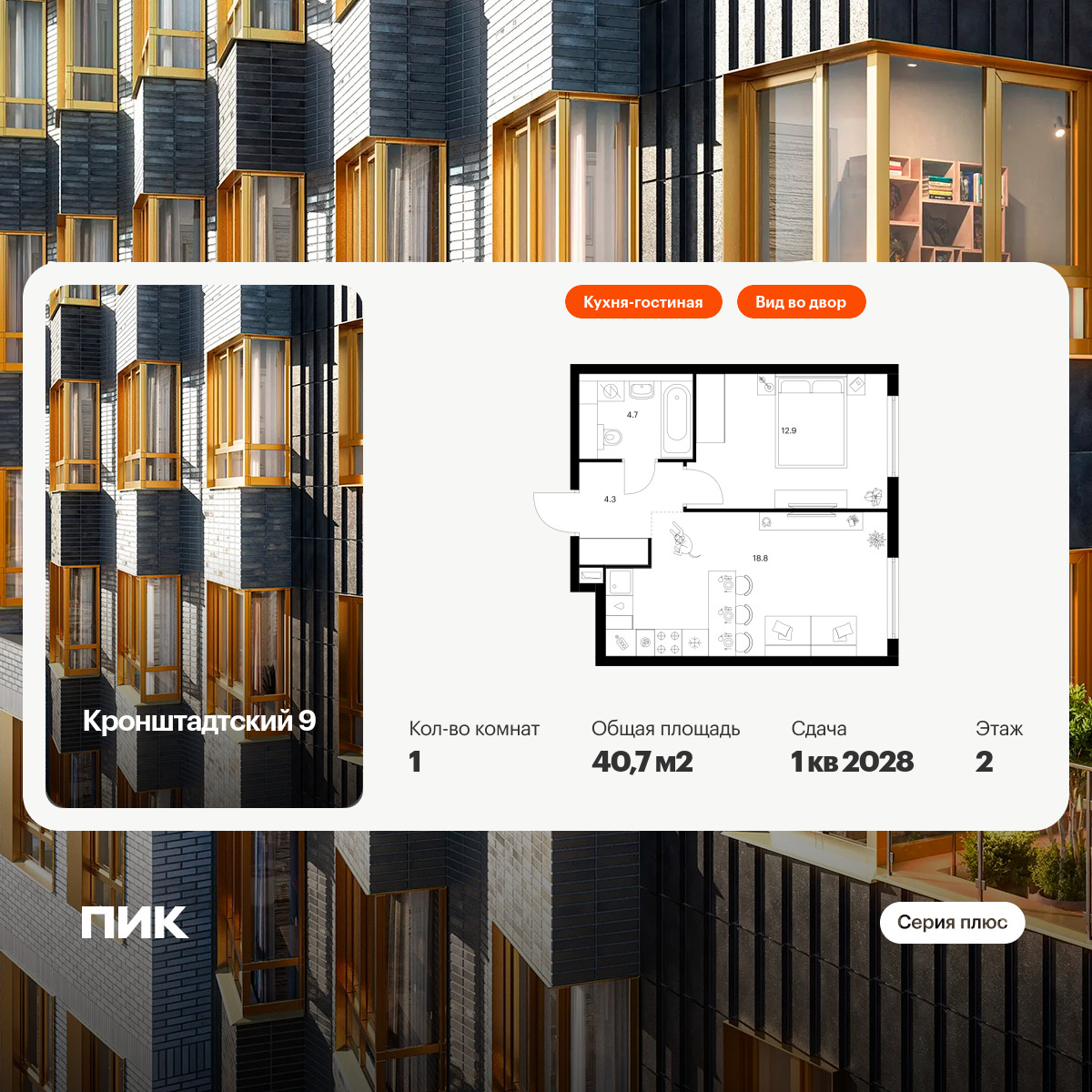 6057056.png?v=1768312004