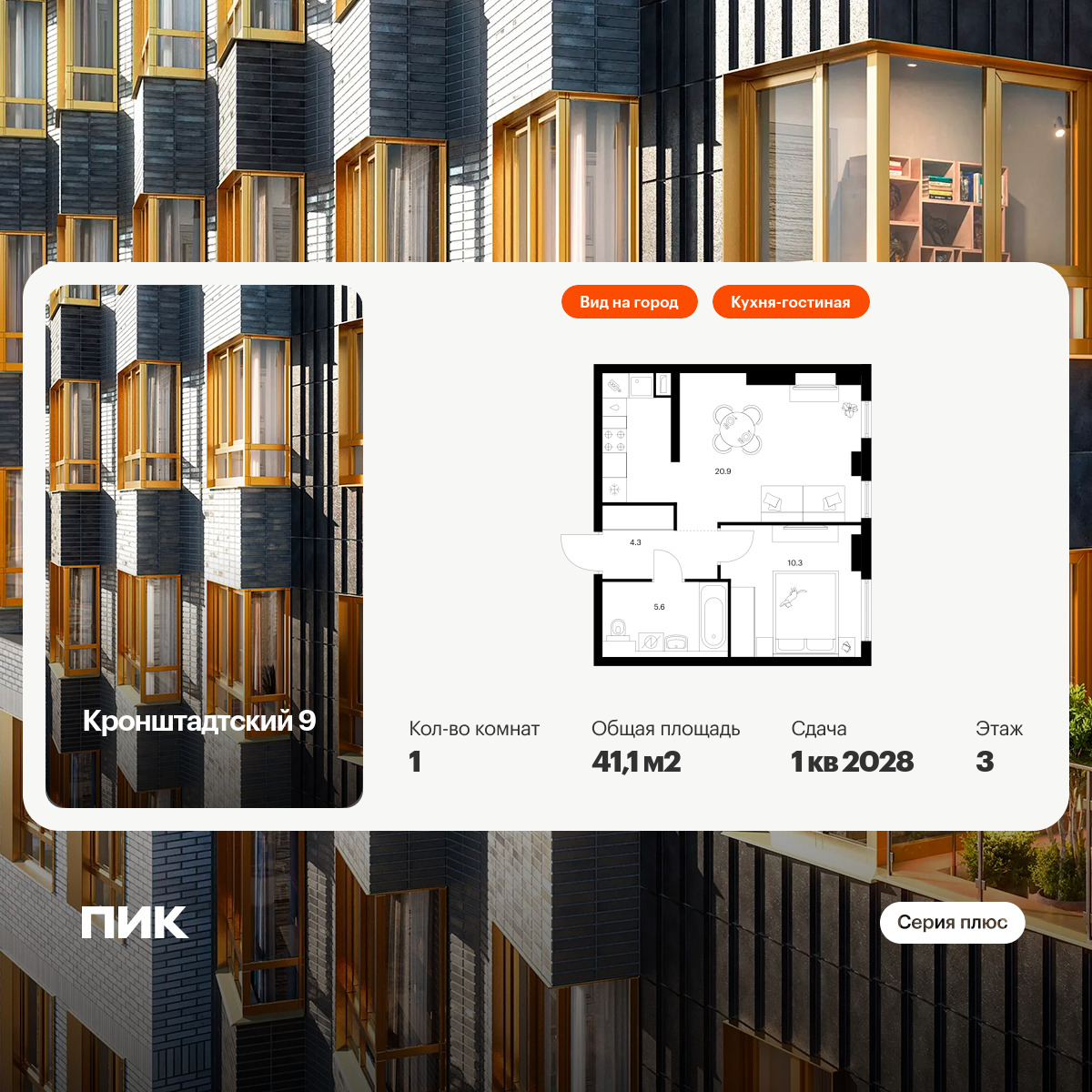 6057057.png?v=1768312005