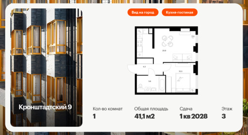 6057057.png?v=1768312005