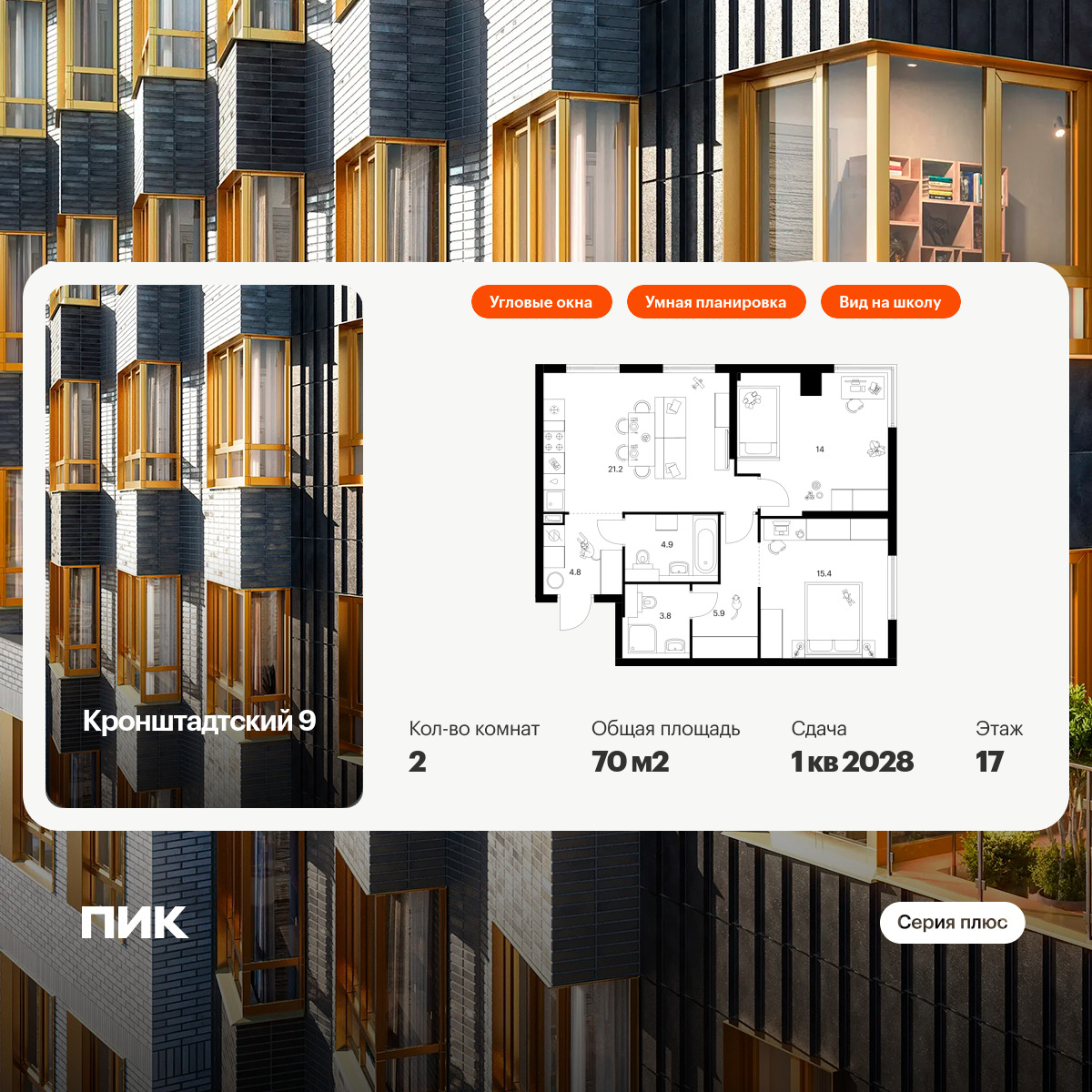 6057059.png?v=1768312005