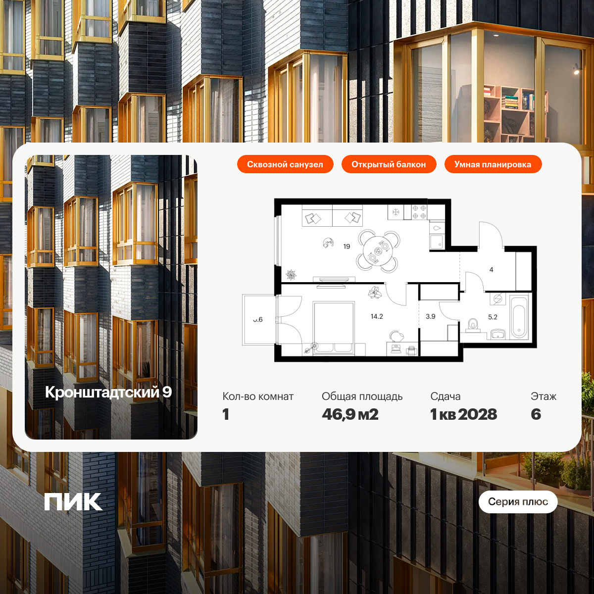 6057070.png?v=1768312005