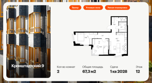 6057071.png?v=1768312006