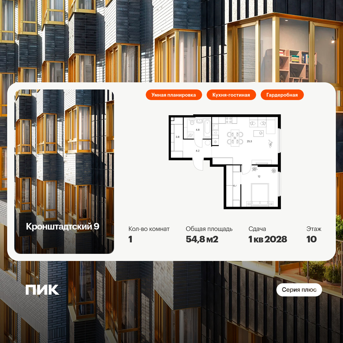 6057072.png?v=1768312006