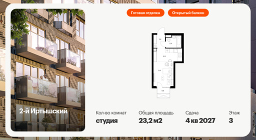 6058796.png?v=1768312008