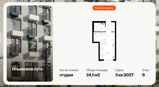 6060074.png?v=1768312010