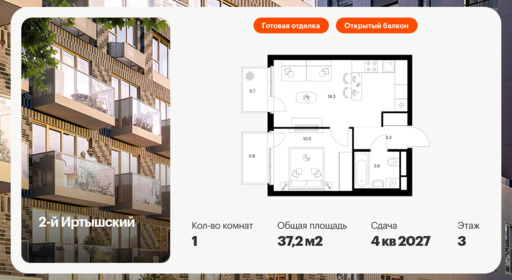 6060127.png?v=1768312011