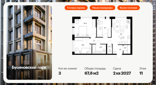 6063403.png?v=1768312013