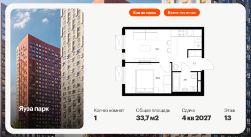 6063528.png?v=1768312014