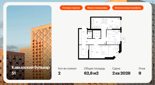 6064585.png?v=1768312014