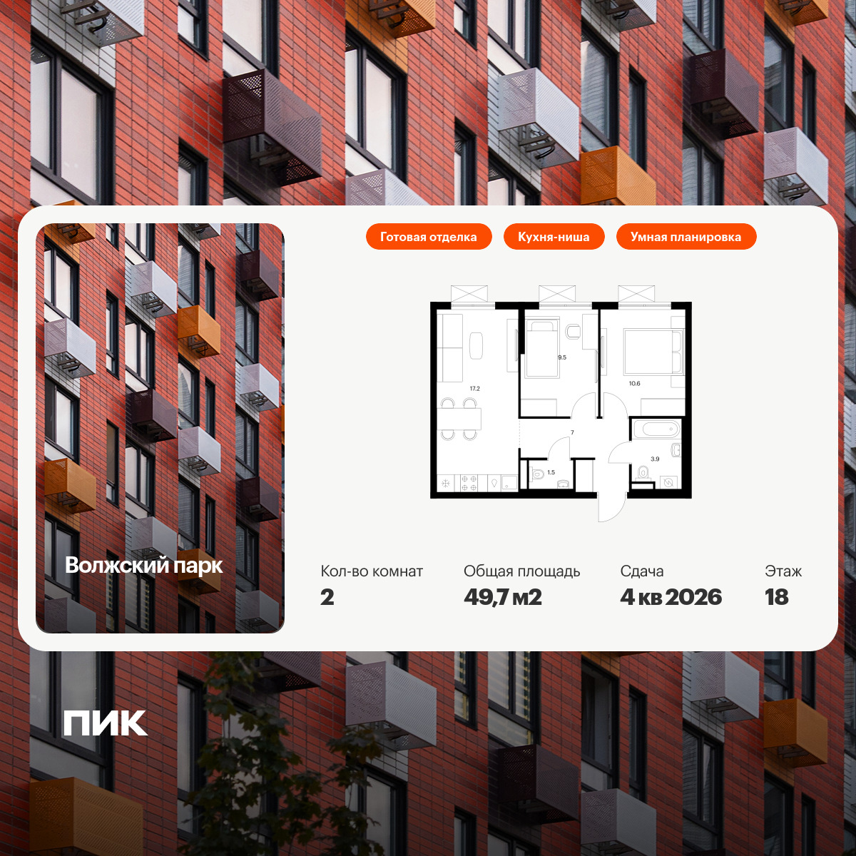 6065937.png?v=1768312015 6065937.png?v=1768312015