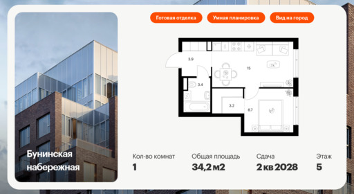 6067389.png?v=1768312017