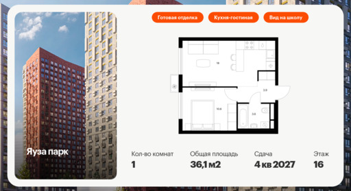 6067440.png?v=1768312017