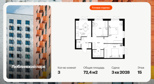 6072303.png?v=1768312022