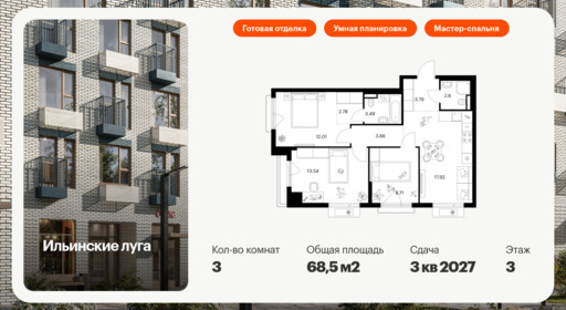 6073544.png?v=1768312025