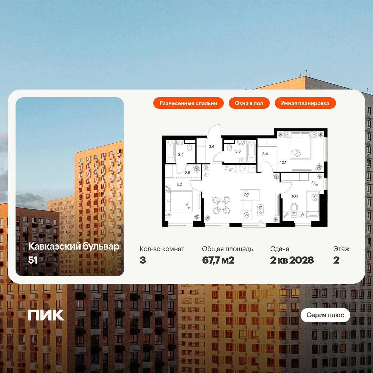 6073654.png?v=1768312028 6073654.png?v=1768312028