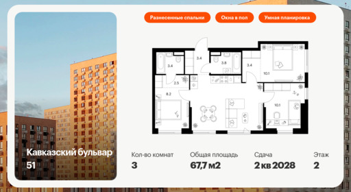 6073654.png?v=1768312028