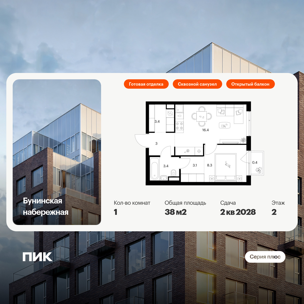 6074600.png?v=1768312029