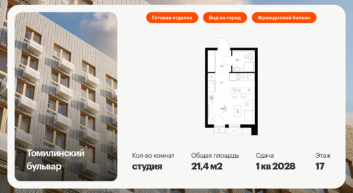 6077362.png?v=1768312031