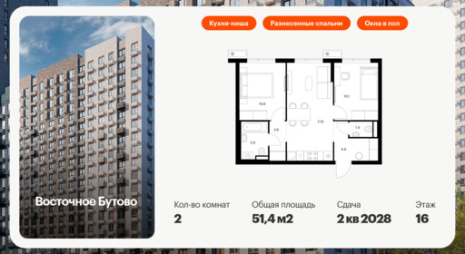 6077371.png?v=1768312031