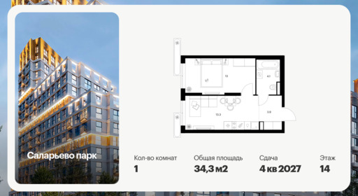 6077393.png?v=1768312031