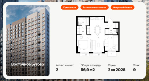 6081741.png?v=1768312033