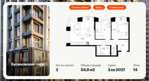 6084487.png?v=1768312036