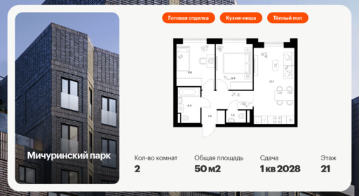 6089846.png?v=1768312038