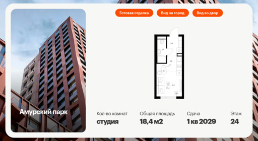 6089912.png?v=1768312039