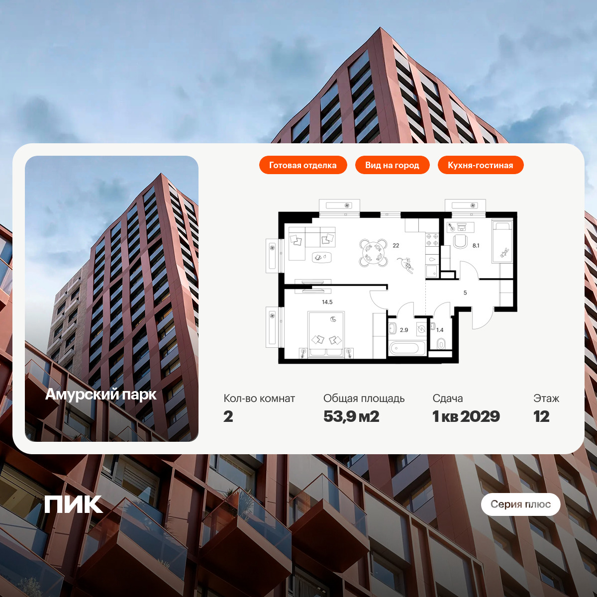 6090001.png?v=1768312044