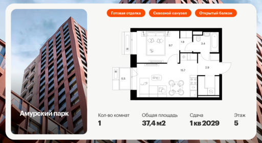 6090008.png?v=1768312044