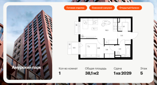 6090051.png?v=1768312046